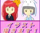 唯一無二の存在感！個性派キャラ制作します ビビッドな世界観！印象に残るオリジナルキャラを制作します イメージ3