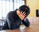 あまり無理しないで✨HSP繊細なあなたを応援します 孤独感/生きずらい/不安/緊張HSP(外交的)が寄り添います イメージ3