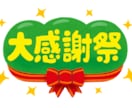 私は、ゆっくり資産を育てています ポッケの「焦らず。退場せず。続ける。」FX計画 イメージ2