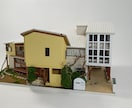 思い出の住宅をミニチュアで再現します 引っ越しの際などに思い出の住まいを手元に残したい方へ イメージ1