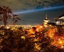誰かと話をしないと眠れない　そんな時にお相手します 寂しい、悲しい、生きる意味がない、そんな想い受け止めますよ！ イメージ7