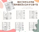 ウェディングイラストをオシャレタッチでお描きします 個性的なイラスト！ウェルカムボードペーパーアイテムにオススメ イメージ4