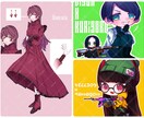 満足いただけるイラストをお描きします SNSアイコンや動画用一枚絵など承っております:D イメージ3