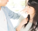 彼の気持ちが分からず苦しい時に寄り添います 恋愛の不安や悩みを電話でやさしく整理します イメージ6