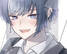 アイコンイラストお描きします YouTubeやSNSのアイコンを描きます イメージ1