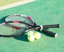 テニスの技術向上のコツ教えます 体の使い方や戦略、心理などを詳しくお教えします。 イメージ1