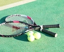 テニスの技術向上のコツ教えます 体の使い方や戦略、心理などを詳しくお教えします。 イメージ1