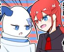 様々な絵のご依頼に応えたいと思います できる限りの範囲で依頼を受けさせていただきます。 イメージ2