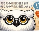 CC試験 リベンジ受験者向け面接実技対策をします 3度目で合格したホルダーが支える面接実技の伴走サポート イメージ2