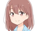 絵柄色々！かわいいイラストなんでも描きます かわいい系、きれい系、わかりやすいイラストをご提供！ イメージ3