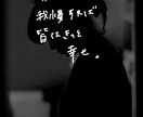うまく話せなくても大丈夫。お話聴きます こんなこと話してもいいのかなと思うあなたへ イメージ3