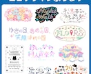 同人誌、企画、ゲームのタイトルロゴ作ります オリジナルのロゴが欲しい方に！ イメージ2