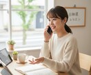 好きな時間だけ！日本語のアウトプットにつかえます あなたのペースに合わせます。気楽に日本語を話しましょう。 イメージ1