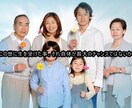 貴方のお気に入りの写真に気に入った言葉を挿入します 写真の上中下に50文字以下の言葉や名言を入れてお返しします。 イメージ6