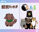 Vtuberのお名前ロゴ作ります キャラクターの立ち絵や雰囲気に合わせ、読みやすいロゴを。 イメージ6