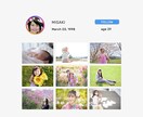 インスタ風のおしゃれなプロフィールムービー作ります 楽曲変更・ISUM申請可｜DVD/BD・お急ぎ納品対応 イメージ8