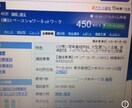 一銘柄の信用残高等からチャート分析します 信用規制や信用残高からチャート分析を25営業日連続で行います イメージ6