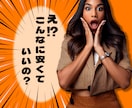 SNS画像・バナー制作いたします あなたに寄り添う身近なデザイナー イメージ3