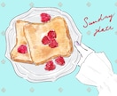 食べ物イラスト、カフェ風おしゃれにお描きします ふんわり雰囲気ある、水彩タッチで印象UPします！ イメージ1