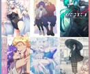 シンプルカラーイラスト制作ます 配信やスチルやグッズに使える！商用利用〜個人鑑賞用へ イメージ2