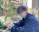東京都内限定でマッチングアプリ撮影サービスをします 出会いが変わる、たった一枚の写真 イメージ9