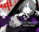 即日納品可／サムネイルイラスト、配信画面制作します 予算によって調整可能！お気軽にお申し付けくださいませ。 イメージ2