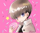 あなただけのキラふわ風アイコン描きます 丁寧にお描き致します。自分用・プレゼント用にいかがでしょう。 イメージ3