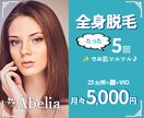 1枚まで1500円でバナー作成いたします 画像編集、簡易イラストの作成可能 イメージ3