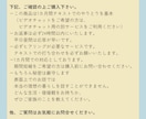 喧嘩防止！夫婦で異なるマイホーム希望一緒に考えます 【1カ月じっくりコース】実現可能な折衷案一緒に考えます！ イメージ5
