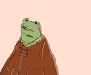 食べ物や動物の線画を描きます ワンポイントを飾る食べ物や動物の線画を描きます。 イメージ6