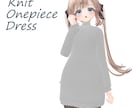VRC向けオーダーメイド衣装・アクセを制作します デフォルメ系からリアル調までアクセサリー1つから対応可能！ イメージ9