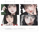厚塗りで見映えするイラストお描きします SNSアイコン/サムネ/立ち絵/似顔絵/挿絵などに◎ イメージ3