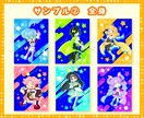再開→5月上旬 キャラクタービジュアル描きます イメージ通りのイラストに仕上げます！制作もお任せください！ イメージ8