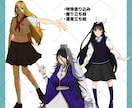TRPG・IRIAM配信用にもご使用いただけます 一人一人の希望に沿ったキャラクターを貴方の手に イメージ5