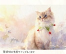 うちの子ペット似顔絵を水彩画キャンバスで制作します 犬・猫・うさぎ・人｜プレゼント・メモリアルにどうぞ イメージ12