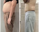 着たい服を諦めないダイエット！1ヶ月伴走します 一生物の知識とリバウンドしない食べ方が身につく！ イメージ7