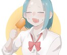 等身かきます 私にしかきけない雰囲気をご提供します！ イメージ2