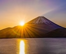 大好きな趣味の話をじっくり聞きます 人には話しにくいマニアックな趣味もOK! イメージ9