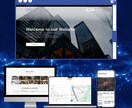 育てるホームページ制作｜記事更新・SEO対策します 【月額3万円】ブログ付きで“育つ”サイトを丸ごとお任せ イメージ3