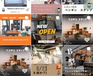 インスタグラムでの画像をおしゃれに作成します 得意分野はお洒落でシンプルです。 イメージ6