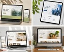 高品質なホームページを制作いたします 4月まで限定価格で高品質なHPやWebサイトを制作します。 イメージ2