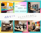 シンプル！特徴的！希望の名刺作成します あなたの個性や会社の印象向上のお手伝いをします！ イメージ1