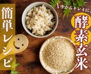 迅速・丁寧に対応！ヘッダー・バナー画像制作承ります 目立つ・おしゃれな画像を作りませんか？お任せデザイン大歓迎！ イメージ3