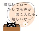 自分が嫌になりそう…お話聞きます 。自分に悩む、やる気が出ない。人が羨ましい…心を整理します。 イメージ1