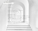 想いが表現された名刺・ショップカードを作成します 思わず誰かに見せたくなる、あなたらしい名刺を。 イメージ10