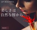 伝わるバナー・ヘッダー・WEB画像制作 承ります 修正無制限、低価格で納得の行くデザインを提供いたします！ イメージ5