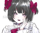 2月限定の1週間納期で限定価格になります 先着3名さままでのアイコンご依頼です イメージ1