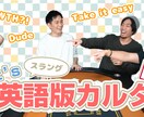 ポップなYoutubeサムネイル作ります かわいくてポップなサムネイルで注目度アップ！ イメージ1
