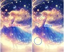 イラストレーターがAI イラストの加筆修正します AIイラストのここが変！もっと映えさせたい！ならお任せ★ イメージ1