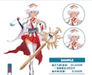 イラスト制作、キャラクターデザインお受けします 納期の順守と週1回以上の進捗報告をお約束します。 イメージ3